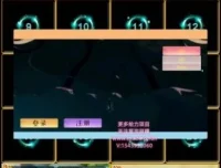 火影忍者弹幕互动游戏无人直播教程：视频号、快手、B站全平台实战指南