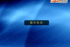 驾考全攻略：科目二、科目三实战技巧与视频教程合集