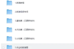 AI变现实战教程：从创意到百万用户全流程指南