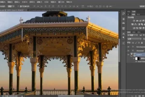 Photoshop CC 2015零基础入门到精通视频教程