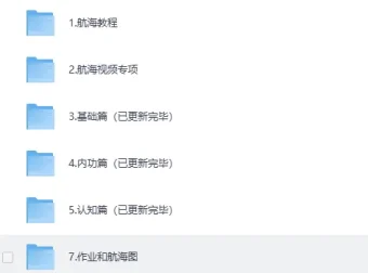AI变现实战教程：从创意到百万用户全流程指南