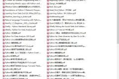 Python编程学习资料PDF合集（138本）