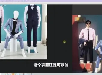 Stable Diffusion AI绘画教程：零基础入门到高级应用完整指南
