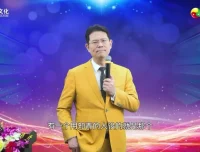 抖音企业短视频低成本获客实战指南