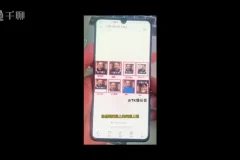 TikTok出海掘金风口项目：短视频直播带货跨境电商实战课程