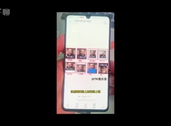 TikTok出海掘金风口项目：短视频直播带货跨境电商实战课程