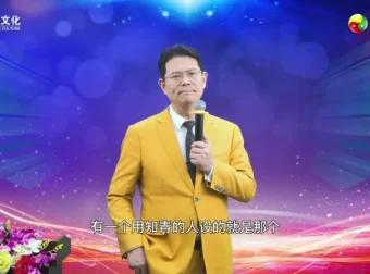 抖音企业短视频低成本获客实战指南