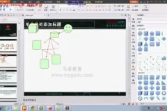 Linux运维与架构师全栈实战课：从零基础到企业级部署