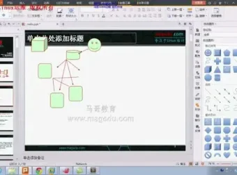 Linux运维与架构师全栈实战课：从零基础到企业级部署
