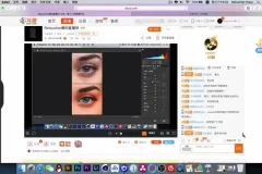 Tracy商业人像修图大师班：从基础到精通的完整实战课程
