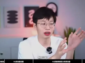 网易云课堂PPT设计进阶与副业变现全攻略