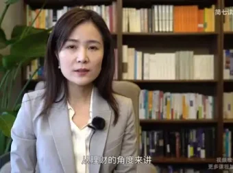 简七亲授：13堂极简理财课，新手从零到实战的财富通关指南