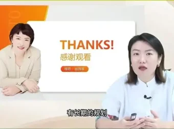 21天学霸飞轮训练营：系统化高效学习与考试技巧课程