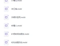 豆瓣读书TOP400图书合集（EPUB格式）