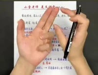 小学1-6年级语文作文视频课：看图写话与同步作文系统训练