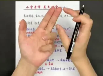 小学1-6年级语文作文视频课：看图写话与同步作文系统训练