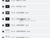AI绘画与模型微调基础进阶系统课：从入门到精通的全面教程