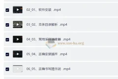 AI绘画与模型微调基础进阶系统课：从入门到精通的全面教程
