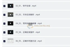 AI绘画与模型微调基础进阶系统课：从入门到精通的全面教程