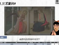 平面构成魔法课：从点到面，打造视觉奇迹