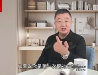 付总人脉经营课：拓展维系与饭局社交实战指南