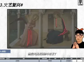 平面构成魔法课：从点到面，打造视觉奇迹
