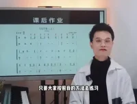 土豆老师钢琴零基础速成课：成人快速入门指南