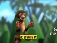 少儿英语启蒙《动物王国大冒险》双语动画+音频全套