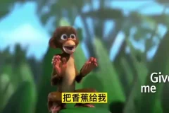 少儿英语启蒙《动物王国大冒险》双语动画+音频全套
