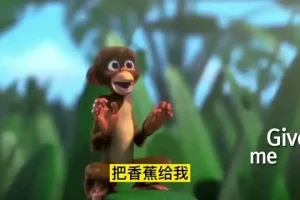 少儿英语启蒙《动物王国大冒险》双语动画+音频全套