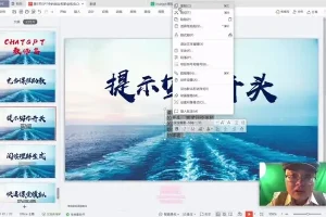 AI人工智能实操指南：从基础到实战的系统教程