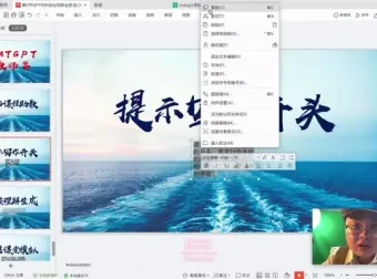 AI人工智能实操指南：从基础到实战的系统教程
