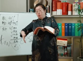 2024新高一高二家长必修课：5节核心规划课，系统提升孩子自主学习力