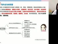 2024高考语文冲刺押题：谢欣然独家备考资料全解析