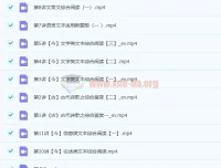 谢欣然2022高考语文一轮二轮复习联报全阶段课程（暑假/秋季/寒假/作文/春季班）