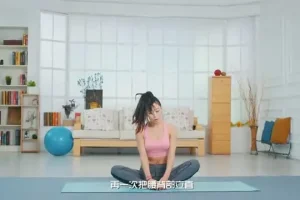 极致瑜伽全6季：系统入门到进阶的完整练习指南