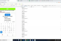 HTML&JS+前端开发V7.6教程：零基础入门到项目实战（含完整源码课件）