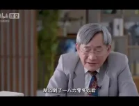 葛剑雄解密中国历史：从起源到统一——历史学者深度讲述中华文明脉络