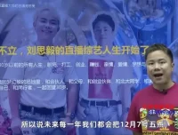 视频号直播实战指南：从入门到千万GMV