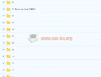 大家的日本语 初级1+2全套视频课程（含五十音图精讲）