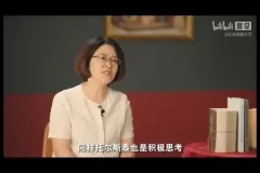 杜素娟精讲西方文学经典：从古希腊神话到19世纪浪漫主义诗歌