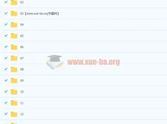 大家的日本语 初级1+2全套视频课程（含五十音图精讲）