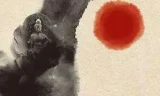 张赟慧 极简风水入门（完结）