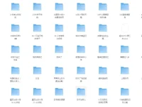 国际大奖小说系列儿童有声读物合集60部（MP3音频）