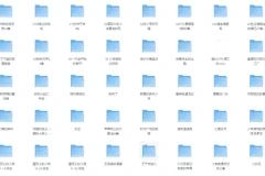 儿童有声读物 国际大奖小说系列合集60部[MP3][8.28GB]