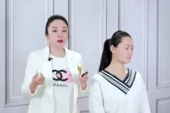 14堂中医美容课：古法美颜术全攻略