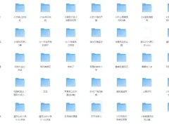 儿童有声读物 国际大奖小说系列合集60部[MP3][8.28GB]