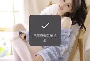 短视频剪辑与变现实战教程