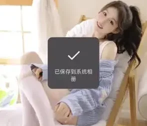 短视频剪辑与变现实战教程：从入门到变现的全流程指南