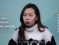 Sou-e流行演唱速成课：32首金曲实战教学，零基础也能轻松唱好歌